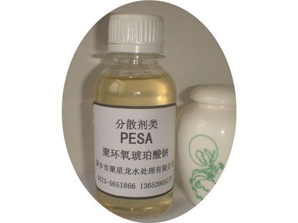 JXL—107 聚環(huán)氧琥珀酸（PESA）