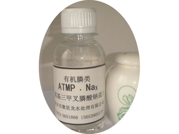 氨基三甲叉膦酸四鈉ATMP?Na5