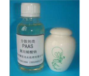 JXL—105聚丙烯酸鈉（PAAS）