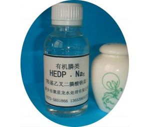 羥基乙叉二膦酸鈉鹽HEDP.Na