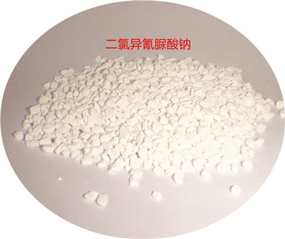 Jxl-407 sodium dichloroisocyanurate bactericide and algaecide