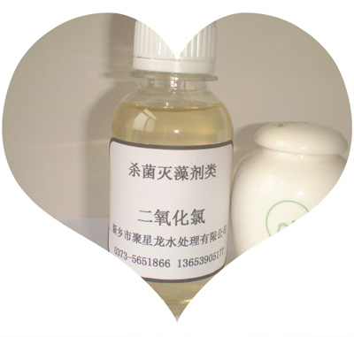 Jxl-405 stable chlorine dioxide bactericide and algaecide