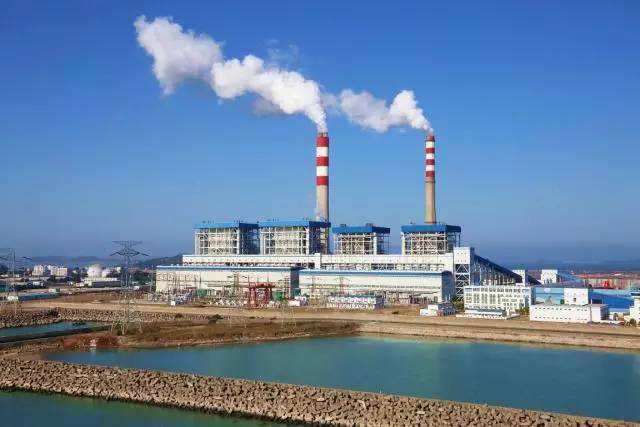 Datang Xinyang Power Generation Co., Ltd