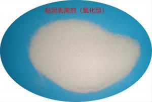 Jxl-6032 cationic polyacrylamide PAM